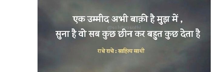 काका🐪's banner