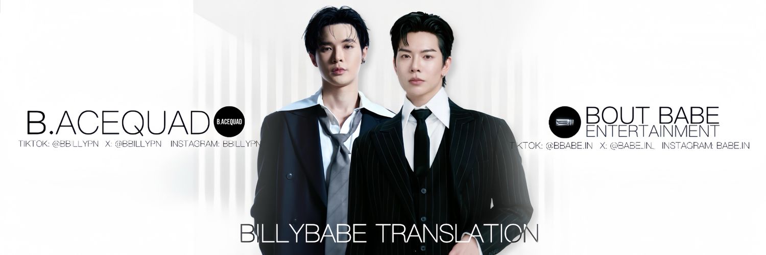 Billybabe translation's banner