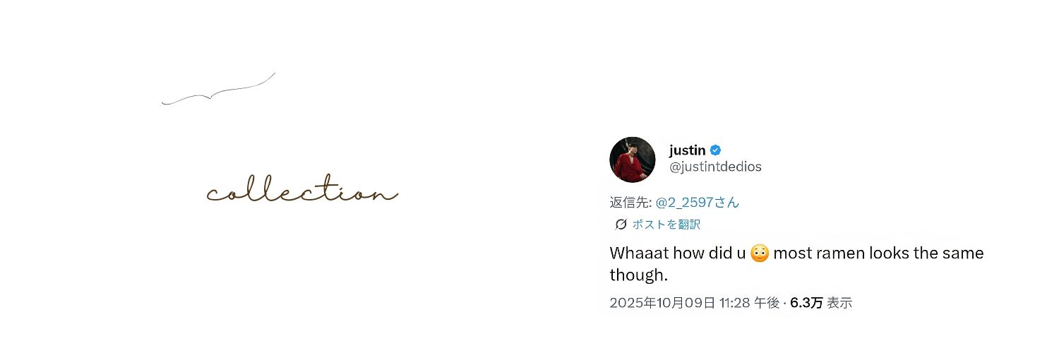 ₉₇ 𝒸ₒᵣₙ's banner