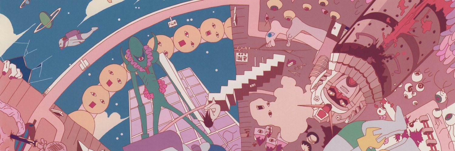 daily kumeta kouji's banner