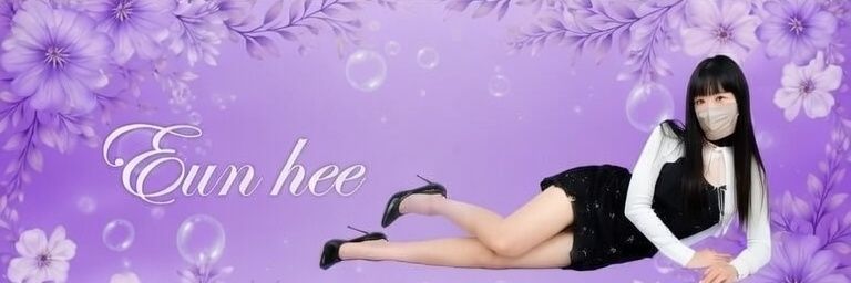 은희's banner
