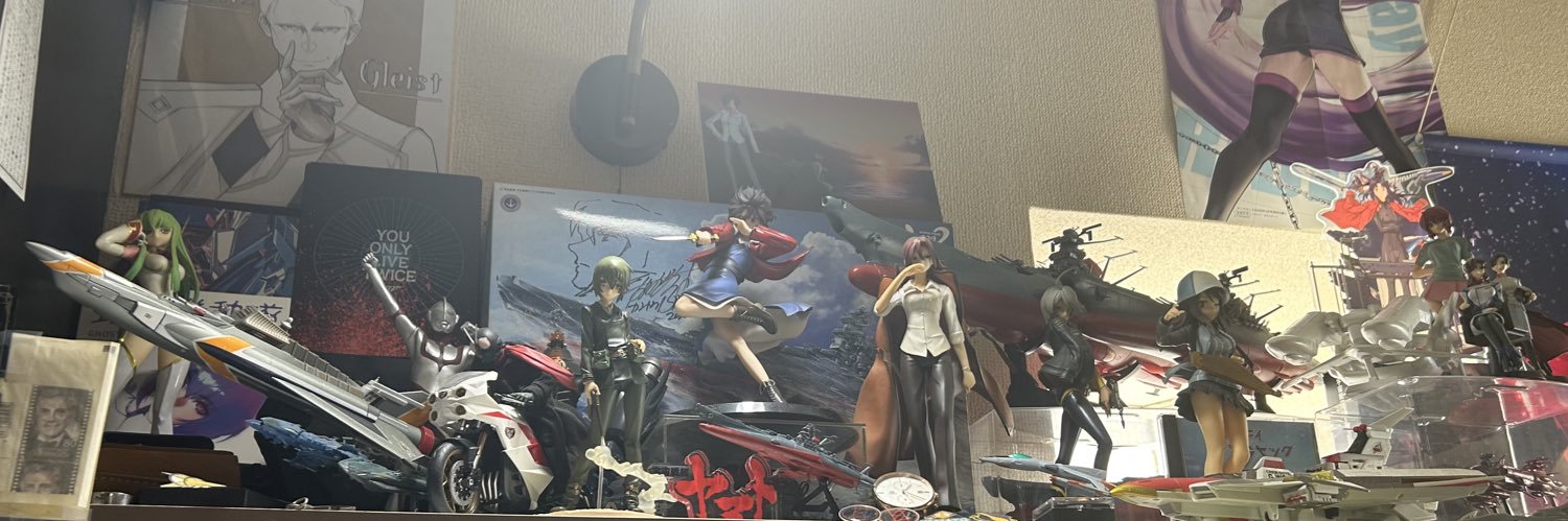Ryu384-キラ・ニナミア-'s banner