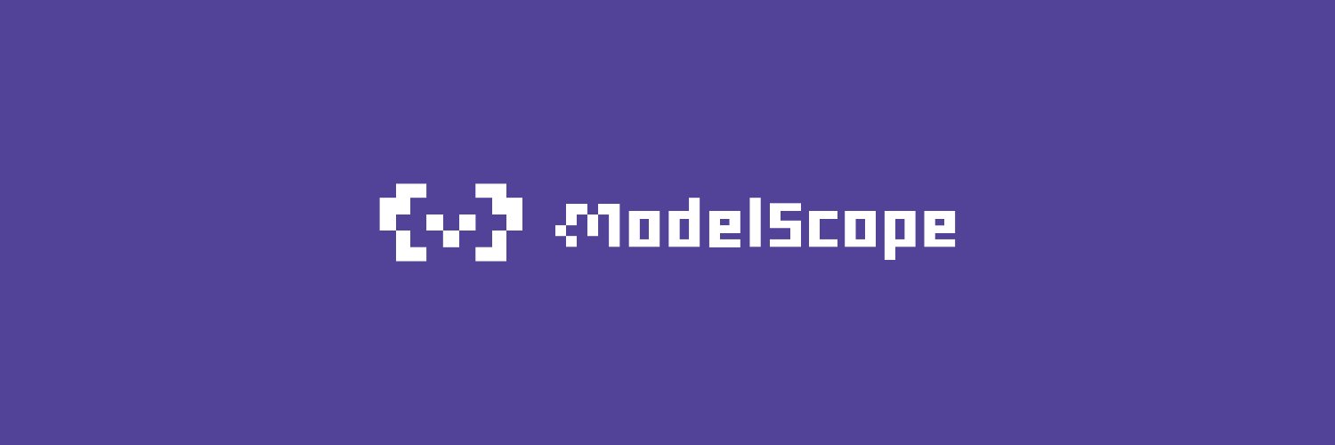 ModelScope's banner