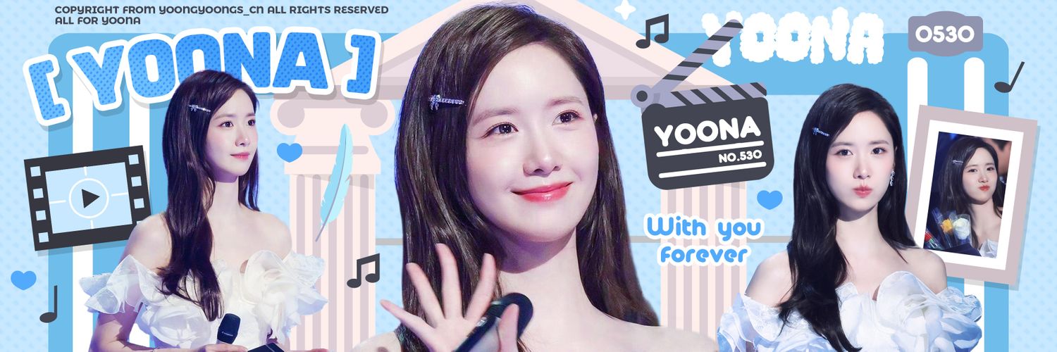 YoongYoongs_cn🫎YOONA's banner