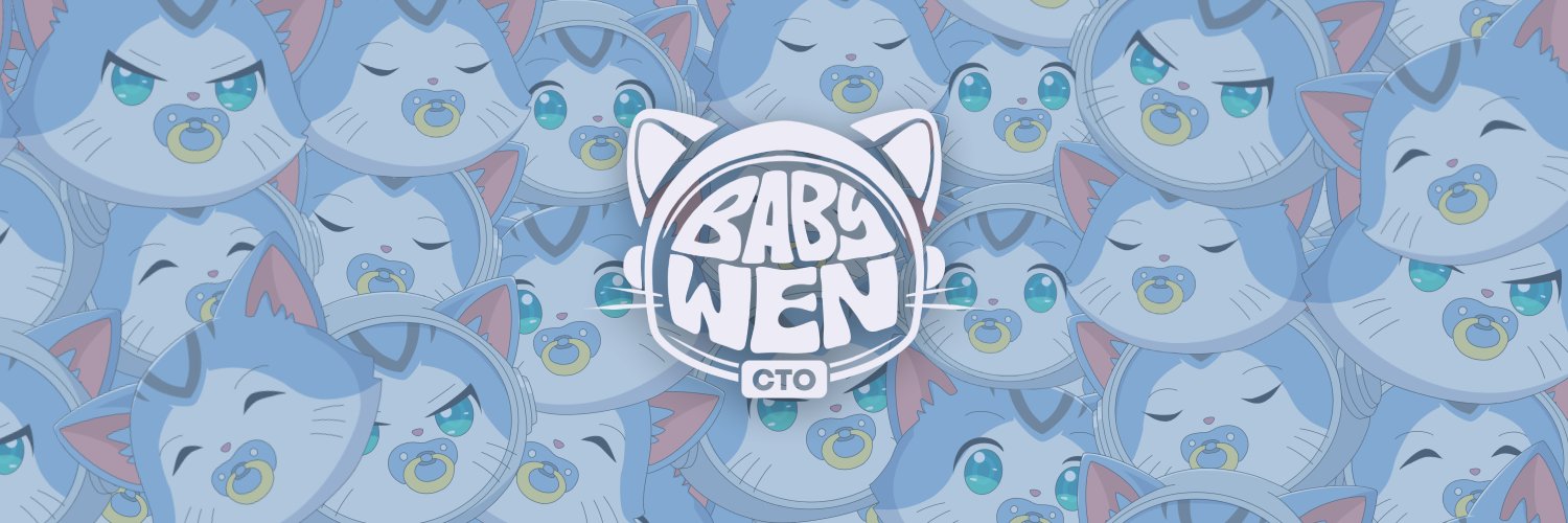 BabyWen CTO's banner