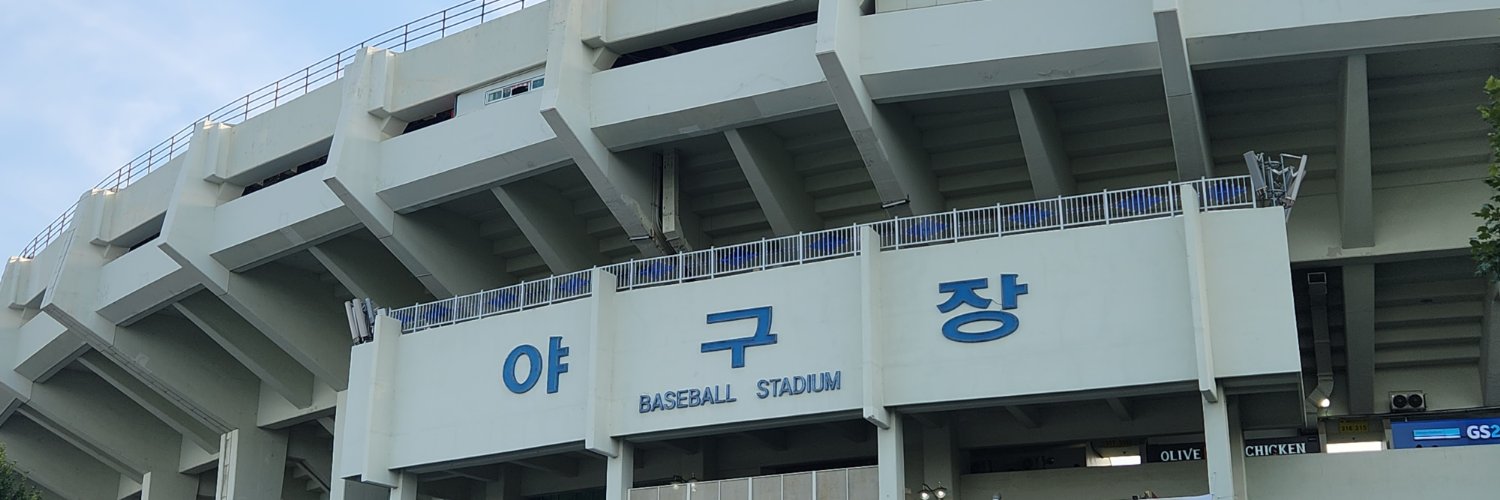 고글's banner