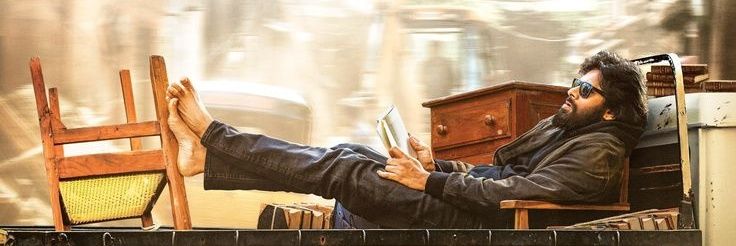 Karthik Chalamalasetti's banner