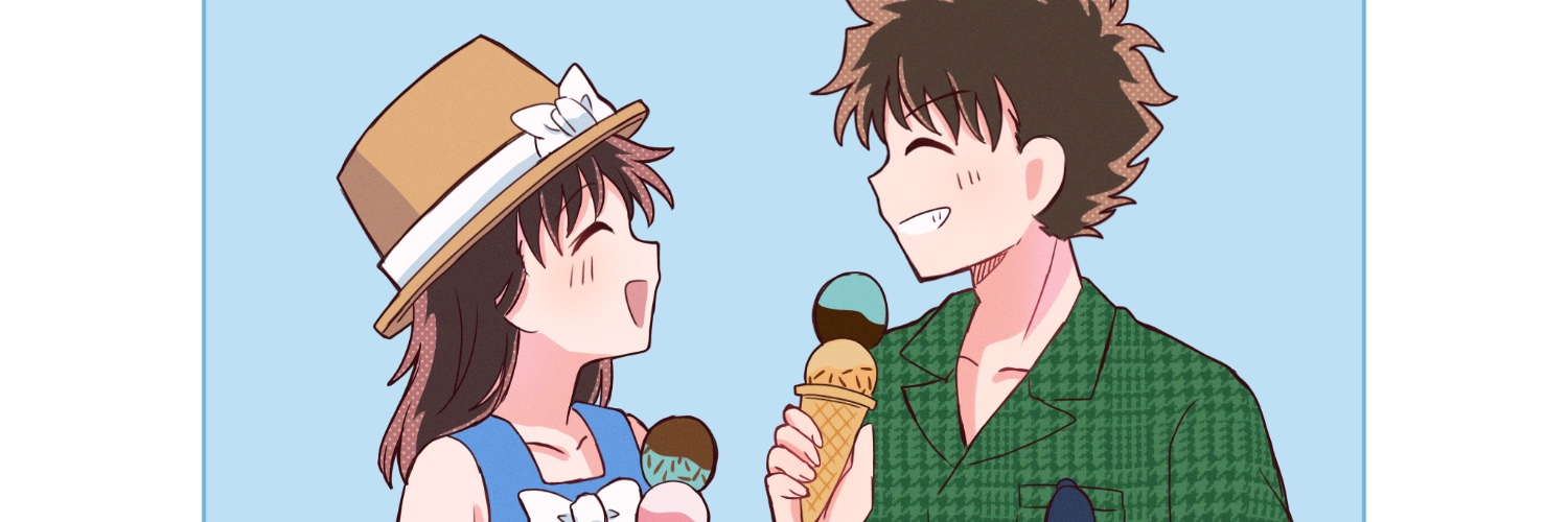 ごん's banner