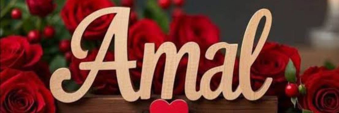 🌹Amal🌹's banner