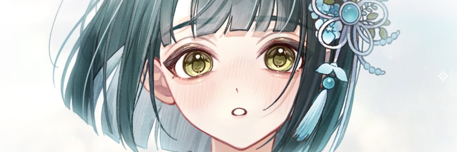 にん's banner