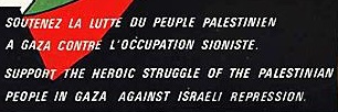 Cambridge for Palestine's banner