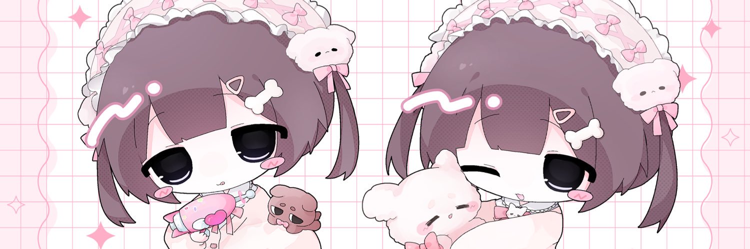 ぬいたんめん's banner