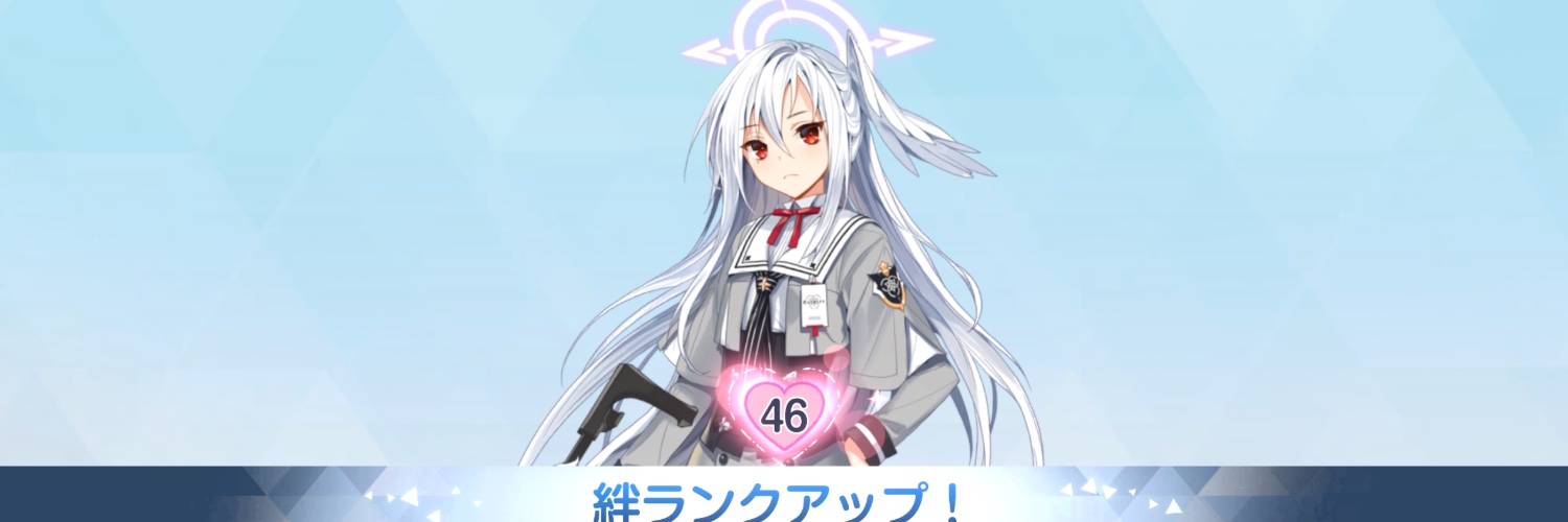 守先-きにざんたん's banner
