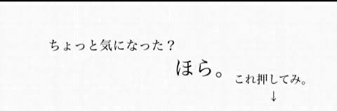 nao𑁍𓏸𓈒's banner