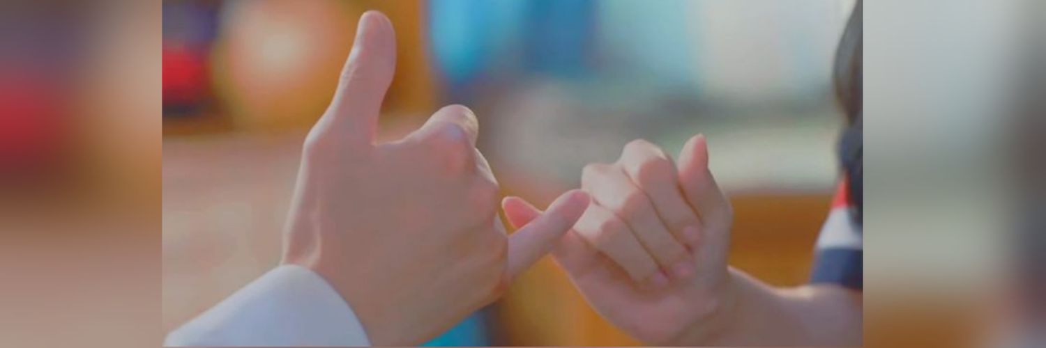 Soowonk216 💜🍀's banner