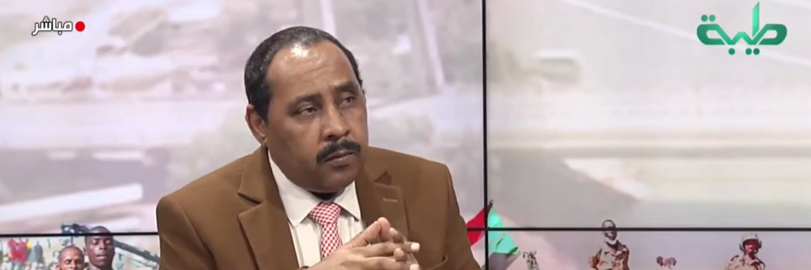 حسن إسماعيل || Hassan Ismail's banner