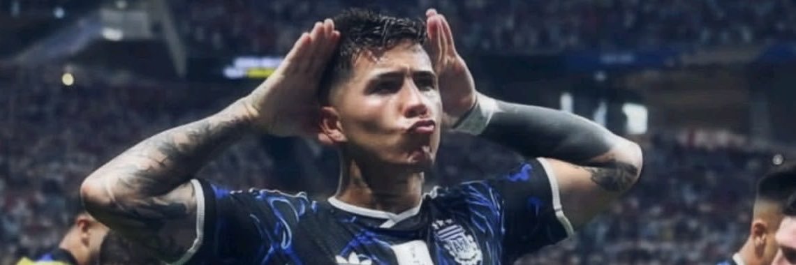 أبو الماس's banner
