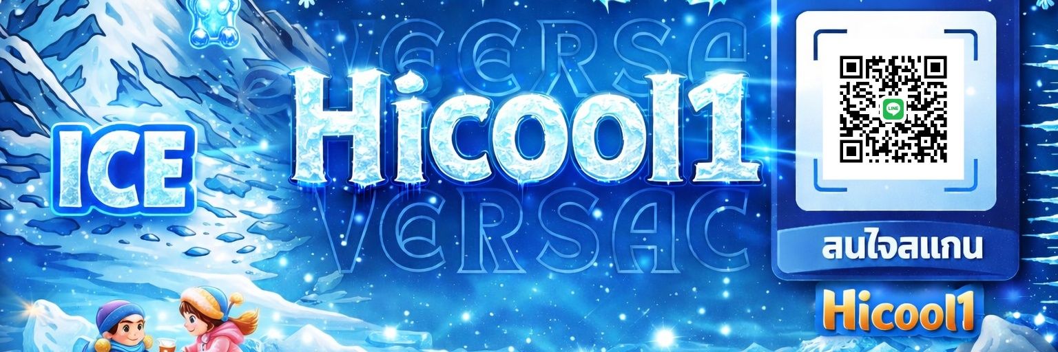 VERSACE's banner