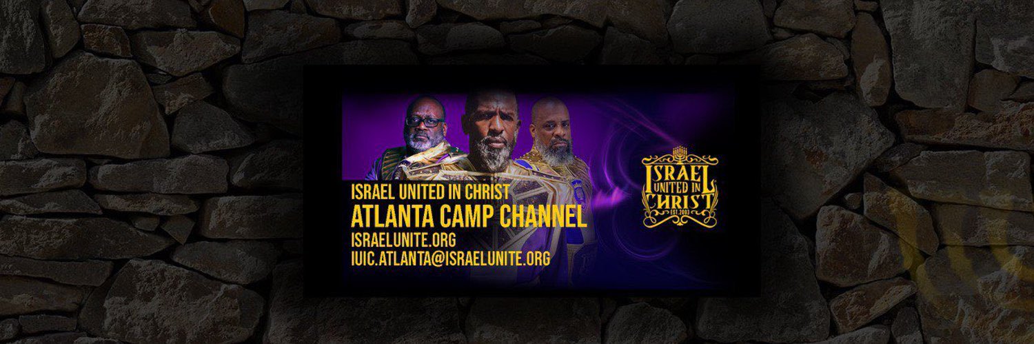 IUIC Atlanta's banner