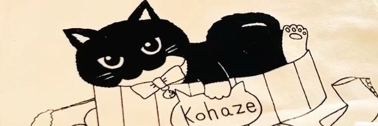 こはぜ's banner