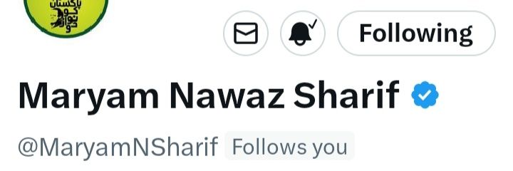 میاں اعجاز's banner