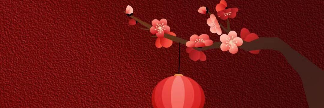 Saⅰ|ysi's banner