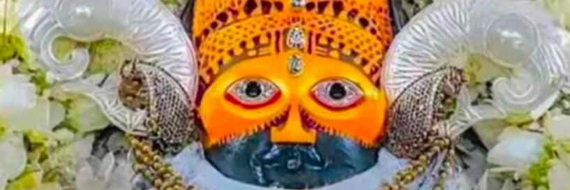 सुंदरी's banner