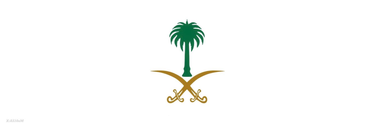 راجح الحارثي's banner
