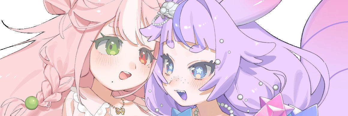 Usachi Yui 🍓🫧 SVP's banner