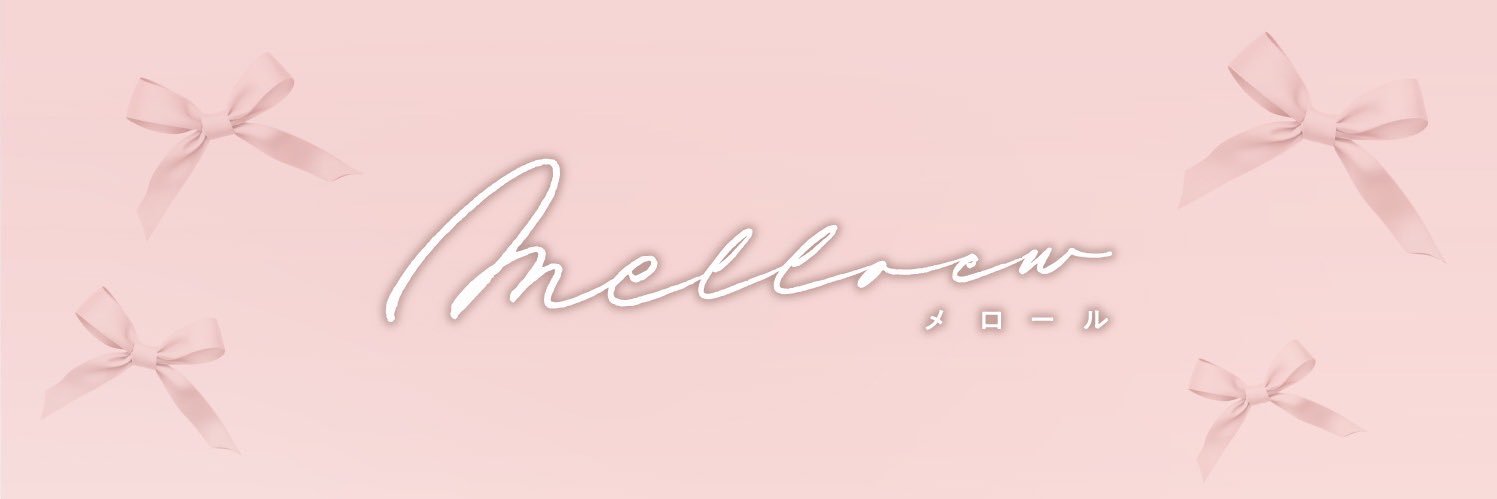 𝑚𝑒𝑙𝑙𝑜𝑒𝑤（メロール）𝑜𝑓𝑓𝑖𝑐𝑖𝑎𝑙's banner