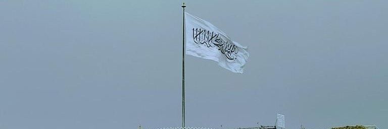 صادق غزنوي's banner