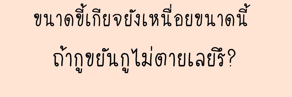 🎁 k"anyamanee's banner