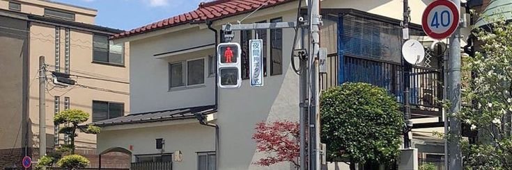 Tery's banner