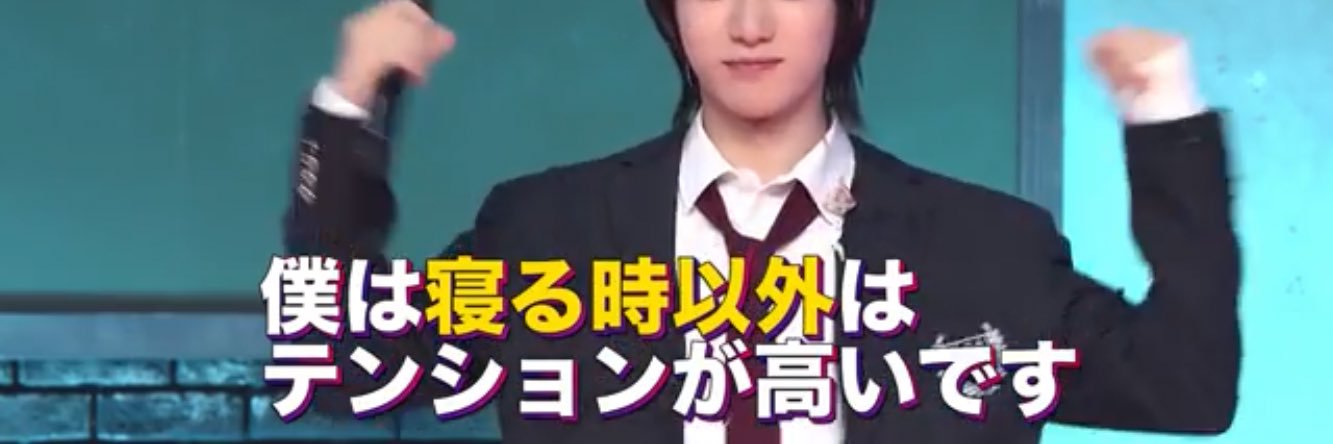 白米's banner