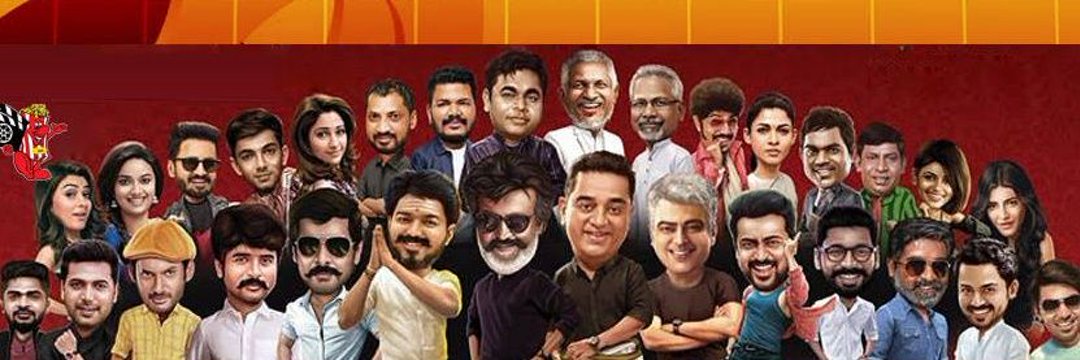 GlobalCine's banner