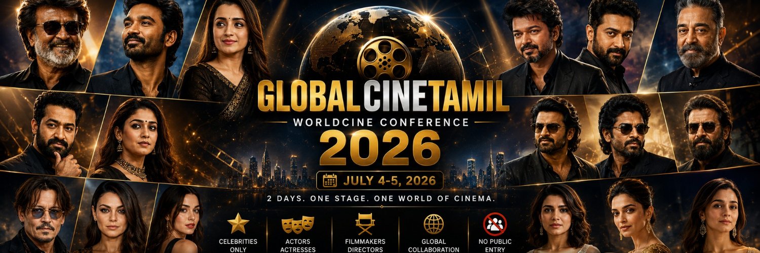GlobalCine's banner