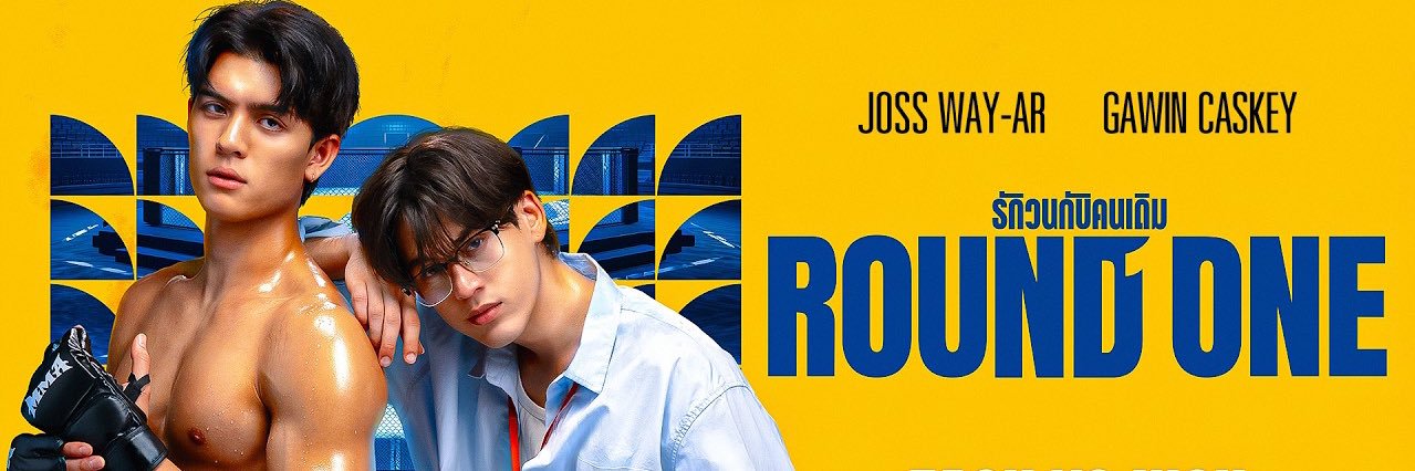 jennymumu's banner
