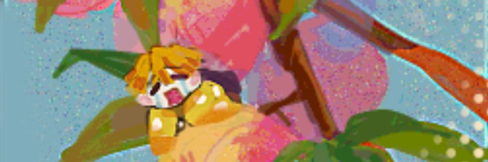 shike's banner