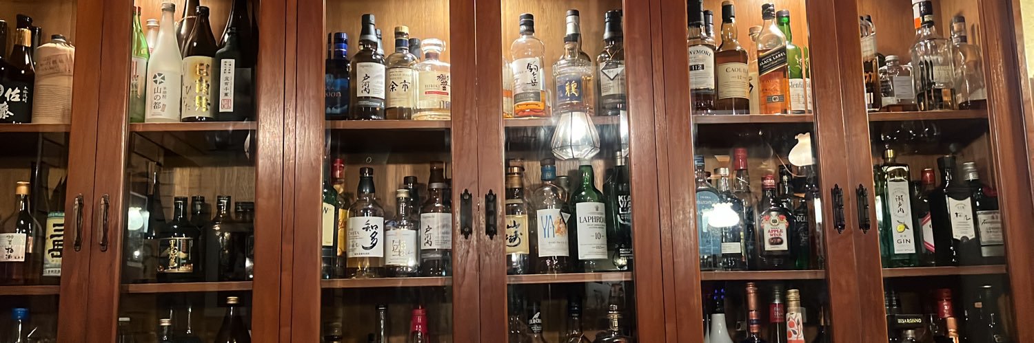 Bar CRYPTO's banner