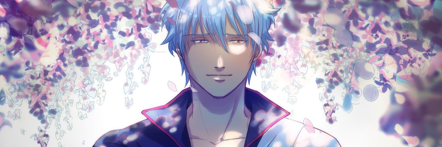 ❀ 坂田 | عبدالرزاق's banner