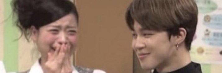 acervo jimin's banner