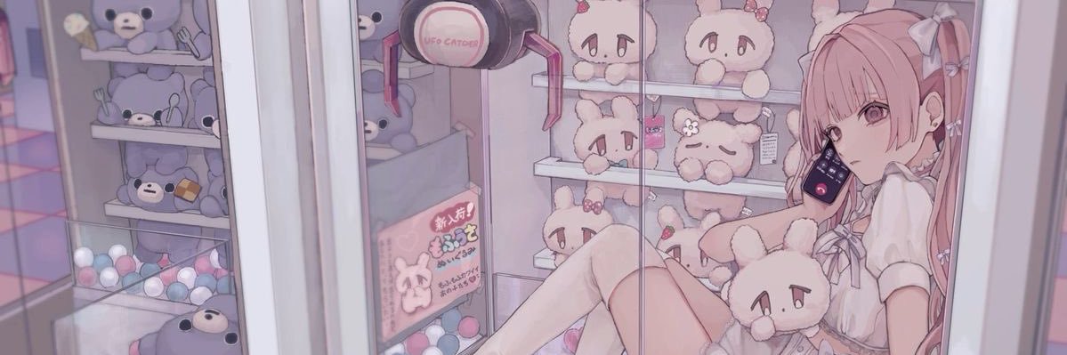 Alina 🌸's banner