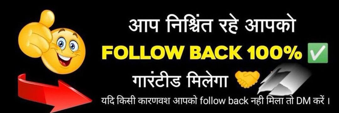 Shivam Pal's banner