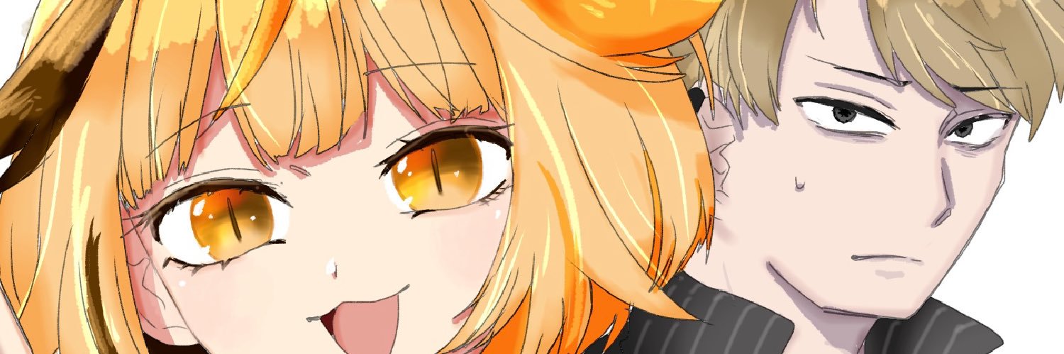 へたぴぴ's banner