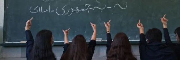 Kosar Eftekhari 🕊️'s banner
