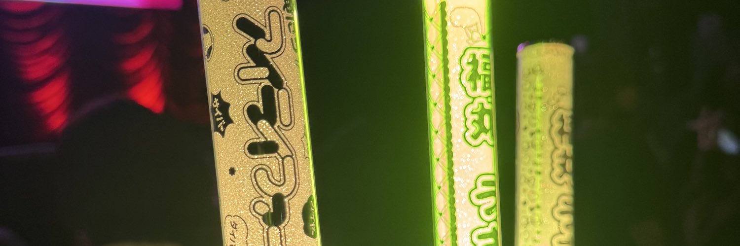 福丸くろだぽた🐰💛🧡's banner