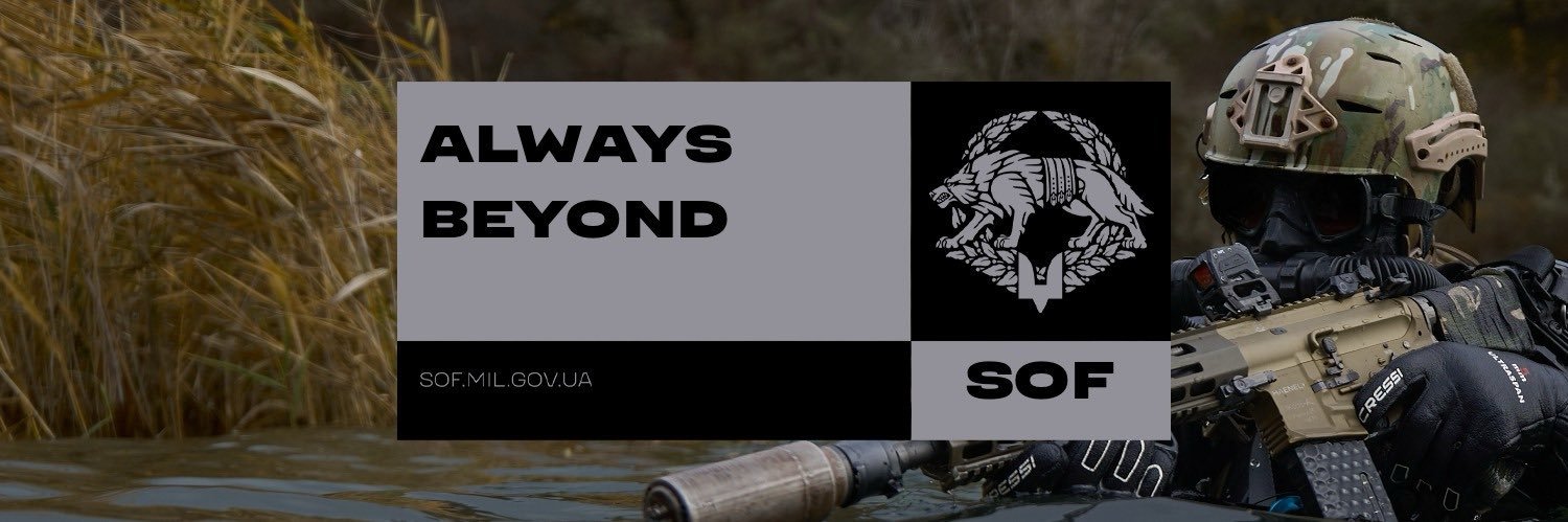 73sof_ua's banner