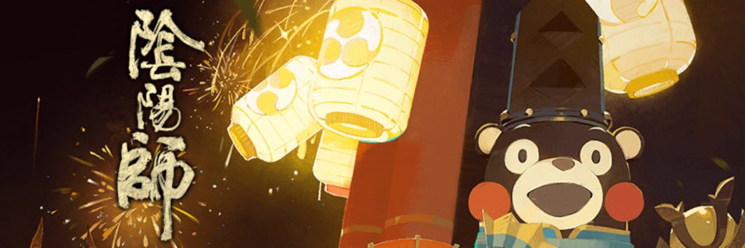 粗屌肉熊's banner