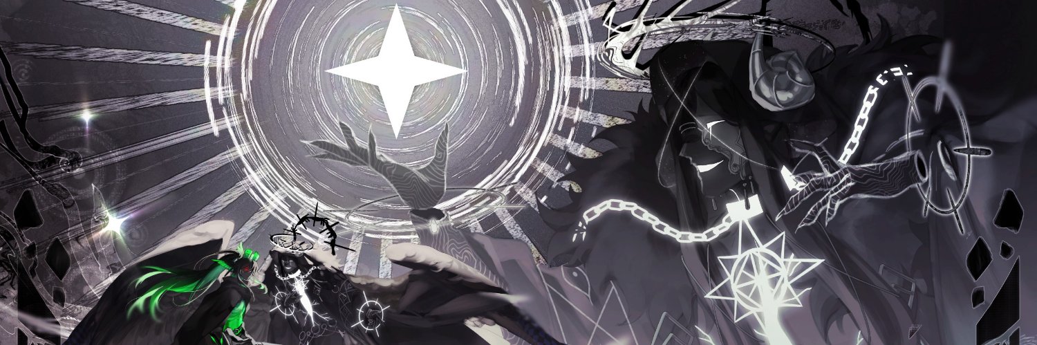 Umbra's banner