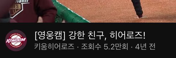 코지's banner